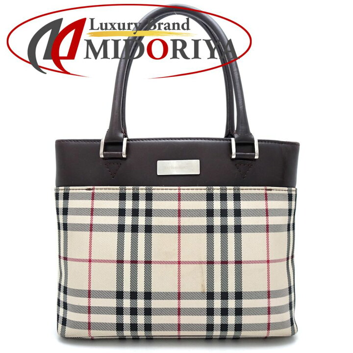 楽天市場】BURBERRY バーバリー ハンドバッグ ノバチェック キャンバス  