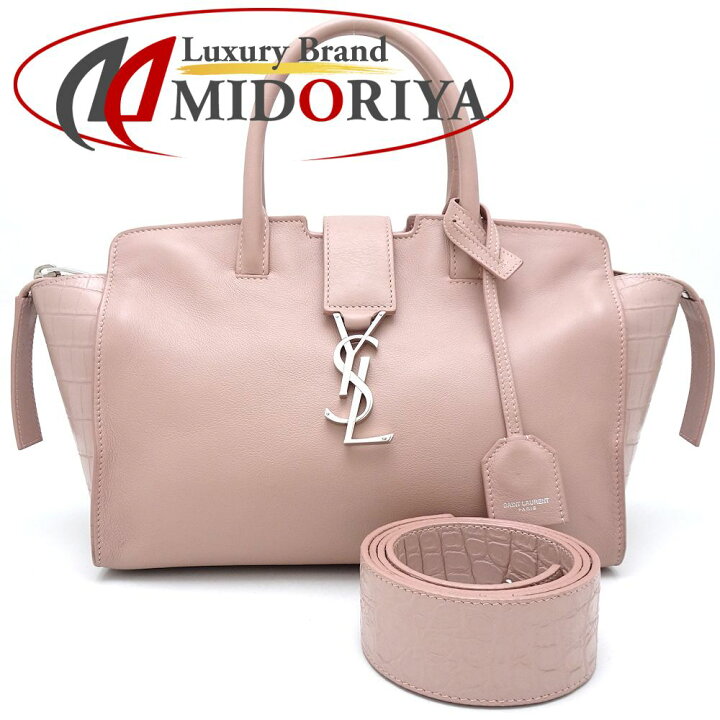 楽天市場】SAINT LAURENT PARIS サンローランパリ ベイビー  