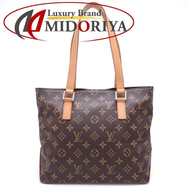 楽天市場】LOUIS VUITTON ルイヴィトン モノグラム カバ・ピアノ  