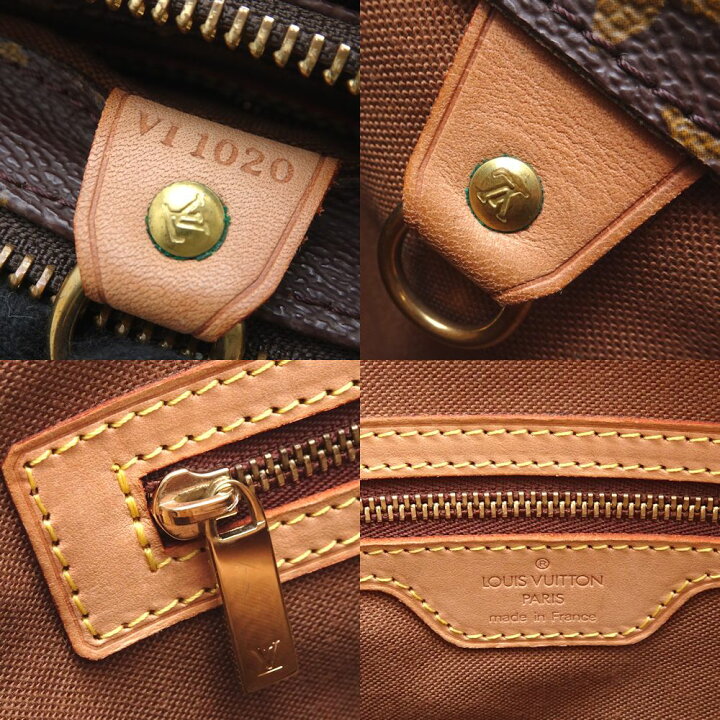 楽天市場】LOUIS VUITTON ルイヴィトン モノグラム カバ・ピアノ 