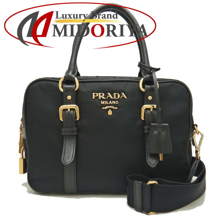 楽天市場】PRADA プラダ 1BB088 ハンドバッグ 2WAY テスート 