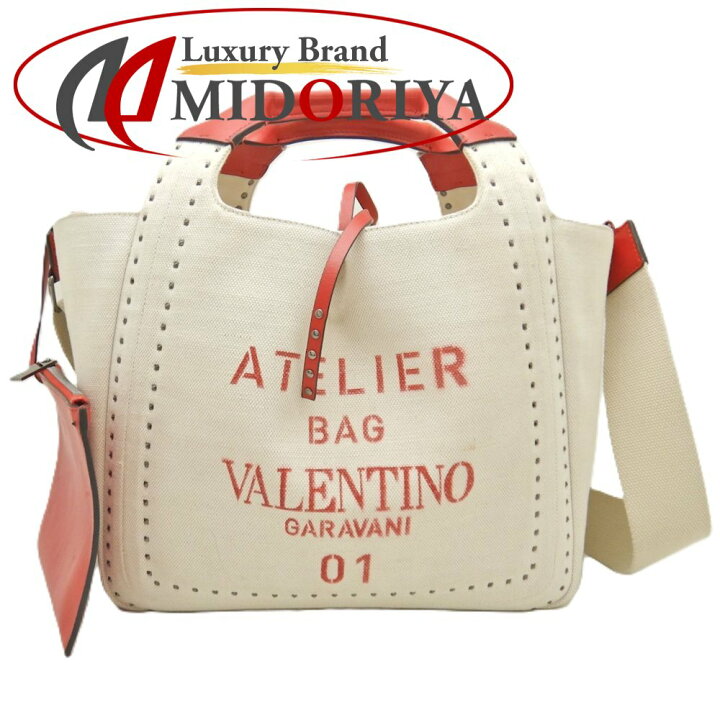 楽天市場】Valentino Garavani ヴァレンティノ ガラヴァーニ アトリエ  