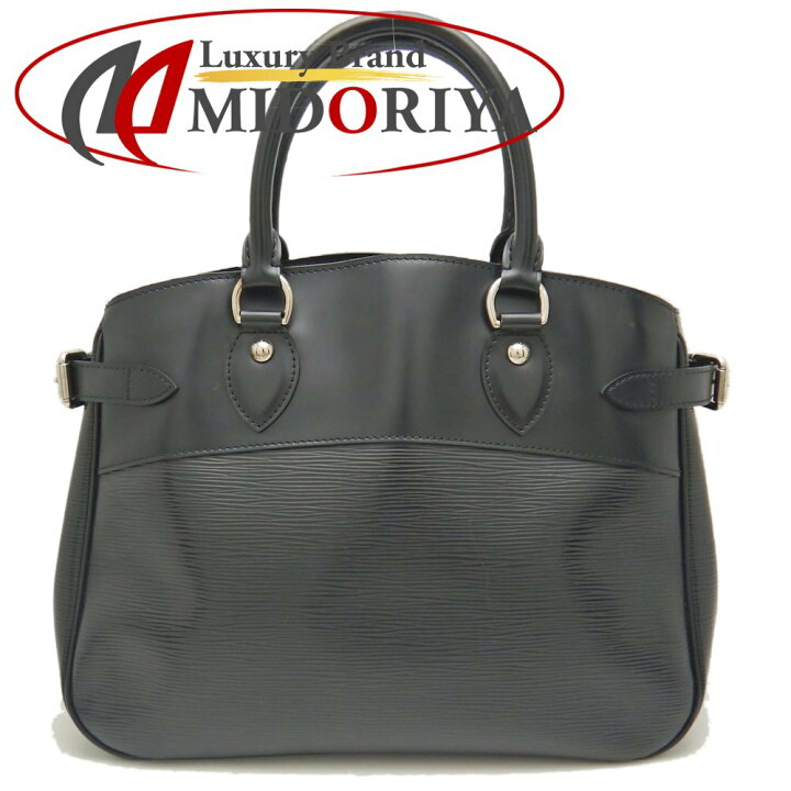 楽天市場】LOUIS VUITTON ルイヴィトン エピ パッシィPM M59262 