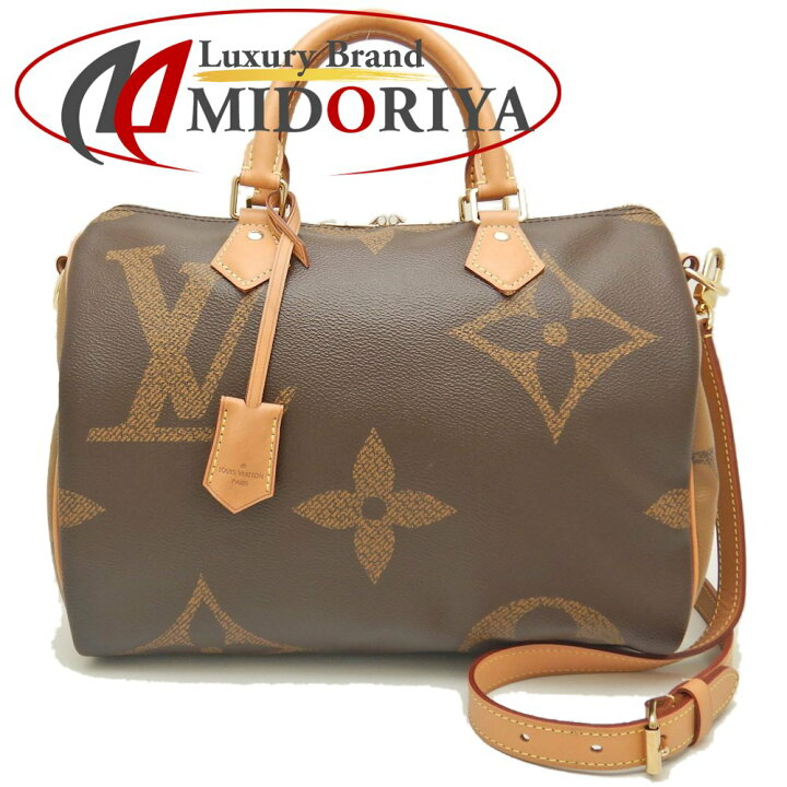 楽天市場】LOUIS VUITTON ルイヴィトン スピーディバンドリエール30 
