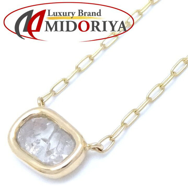 K18YG ダイヤモンド0.34ct ネックレスイエローゴールド 【公式通販】