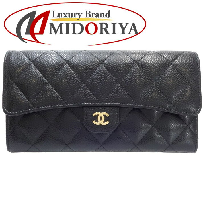楽天市場】CHANEL シャネル 長財布 AP0241 マトラッセ ココマーク 
