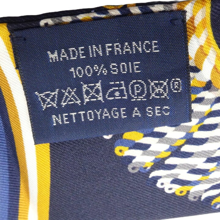 エルメスツイリー式典肩章EPAULETTES DE GALA