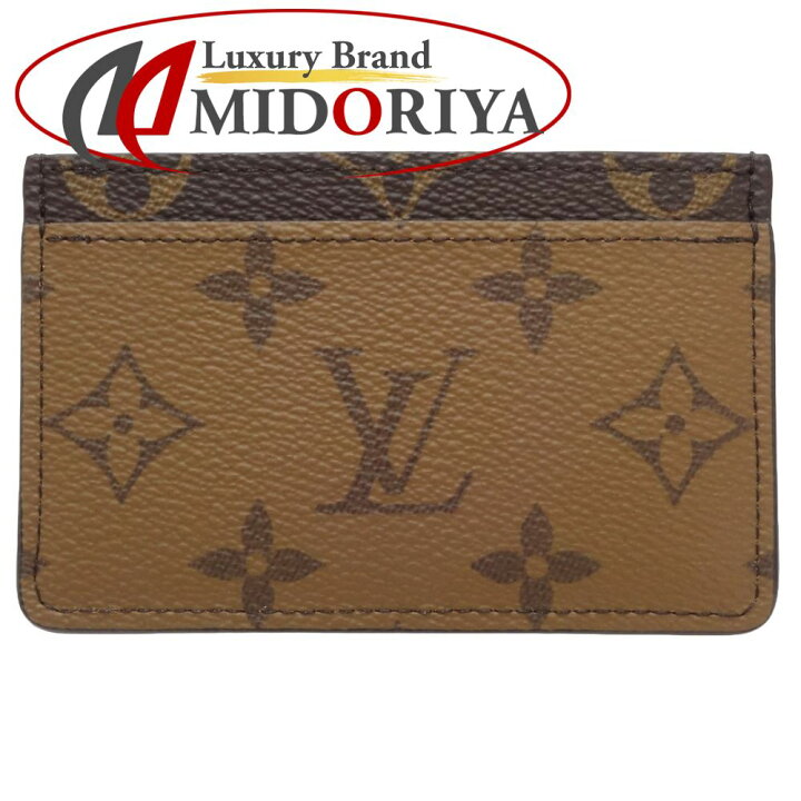 楽天市場】LOUIS VUITTON ルイヴィトン カードケース M69161 ポルト  