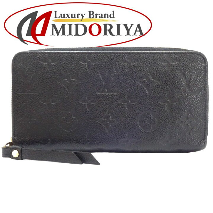 楽天市場】LOUIS VUITTON ルイヴィトン 長財布 M60571 ジッピー 