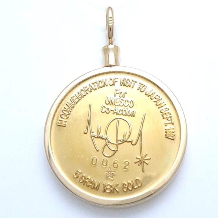楽天市場】マイケルジャクソン 1987年 来日記念金貨 コイントップ  