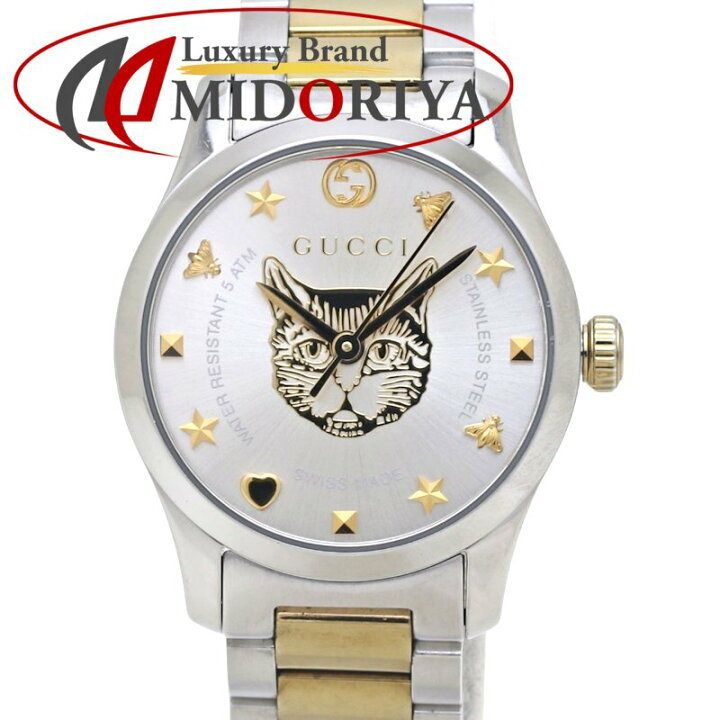 楽天市場】GUCCI グッチ Gタイムレス YA126596 126.5【 