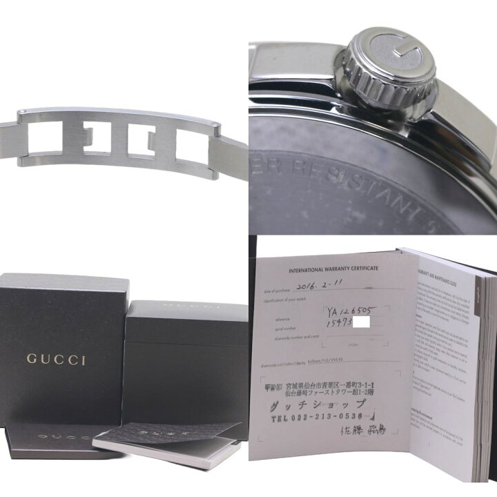 楽天市場】GUCCI グッチ Gタイムレス YA126505 126.5【電池交換済/正規  
