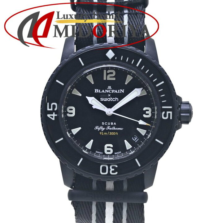 楽天市場】SwatchxBLANCPAIN スウォッチxブランパン フィフティ 