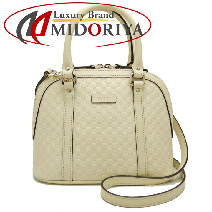 楽天市場】GUCCI グッチ 449654 ハンドバッグ マイクログッチシマ 2WAY 