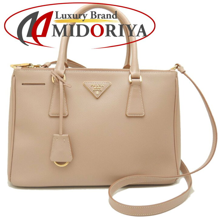 楽天市場】PRADA プラダ ガレリア BN1801 ハンドバッグ サフィアーノ  