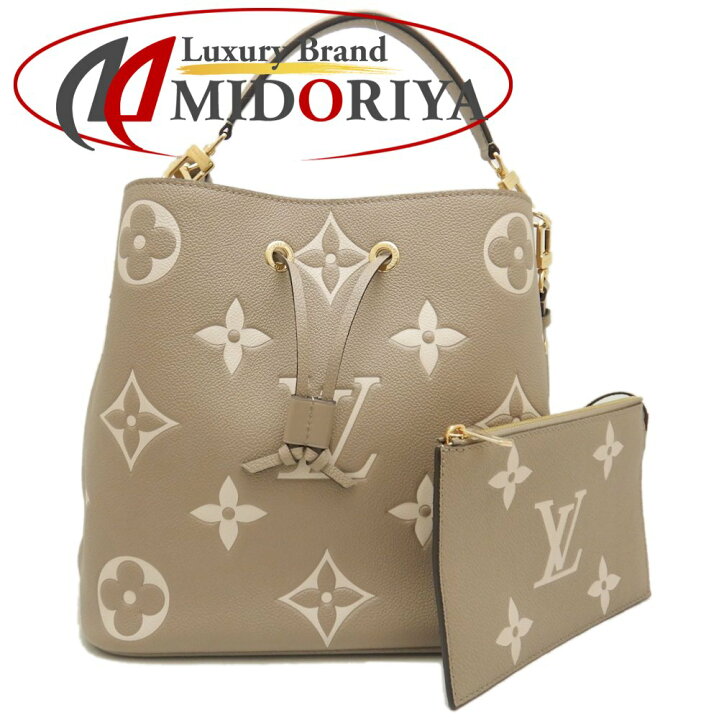 楽天市場】LOUIS VUITTON ルイヴィトン モノグラムアンプラント 