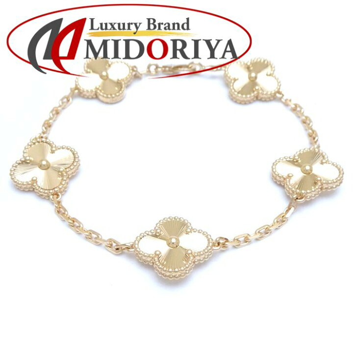 楽天市場】Van Cleef & Arpels ヴァンクリーフ＆アーペル ヴィンテージ  