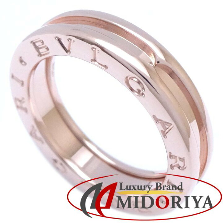 楽天市場】BVLGARI ブルガリ ビーゼロワン リング 指輪 1バンド XS #52  