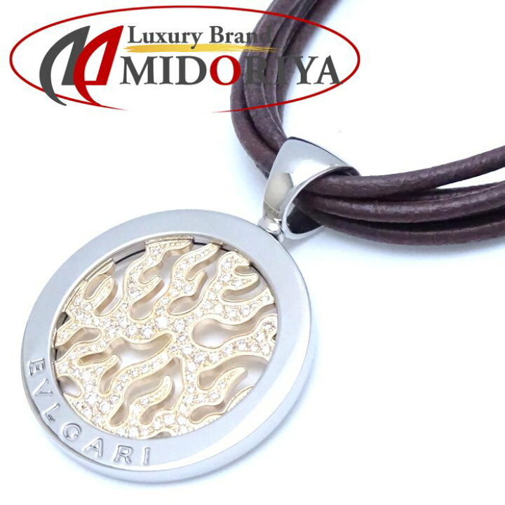 楽天市場】BVLGARI ブルガリ トンドファイヤー ネックレス  