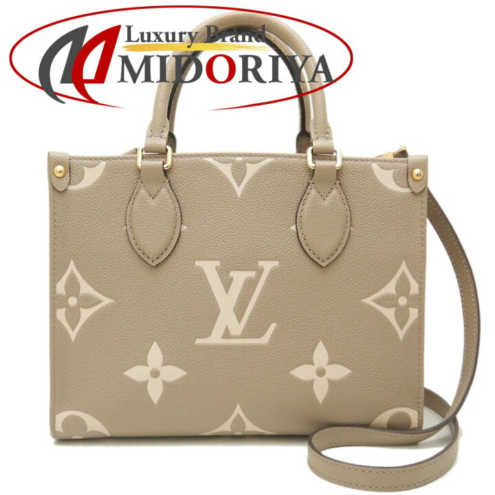 楽天市場】LOUIS VUITTON ルイヴィトン オンザゴーPM M45779 トート 