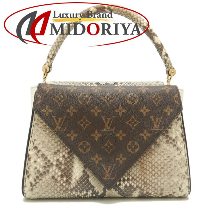 楽天市場】LOUIS VUITTON ルイヴィトン モノグラム ドゥブルV パイソン 