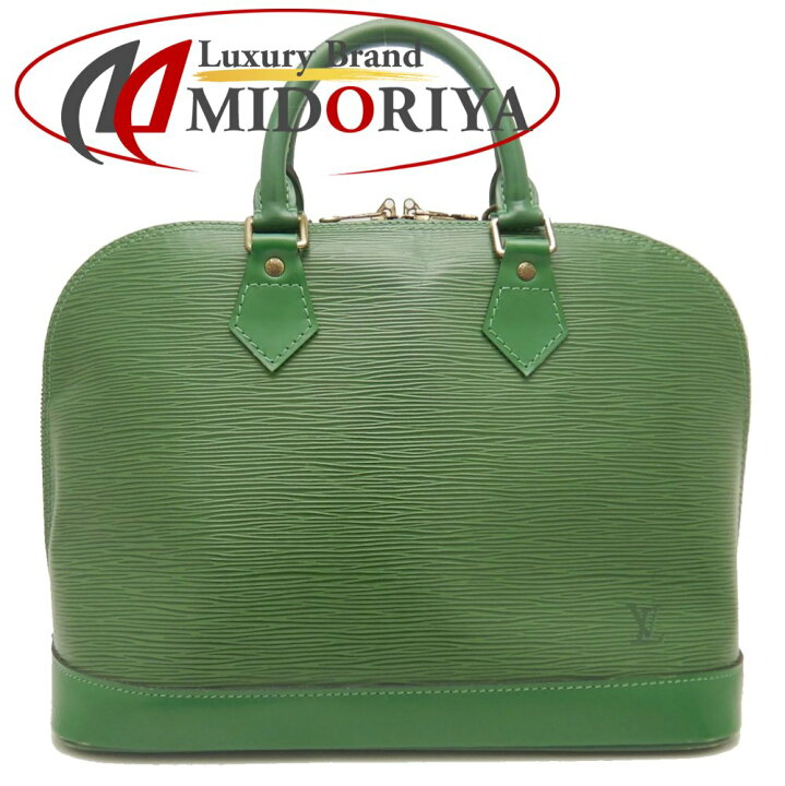 楽天市場】LOUIS VUITTON ルイヴィトン エピ アルマPM M40618 