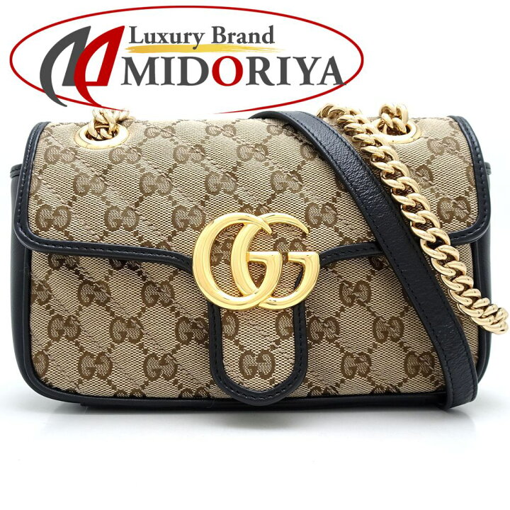 楽天市場】GUCCI グッチ キルティングミニバッグ 446744 ショルダー  
