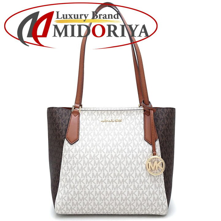 楽天市場】Michael Kors マイケルコース キンバリー 35S9GKFT1B トート 