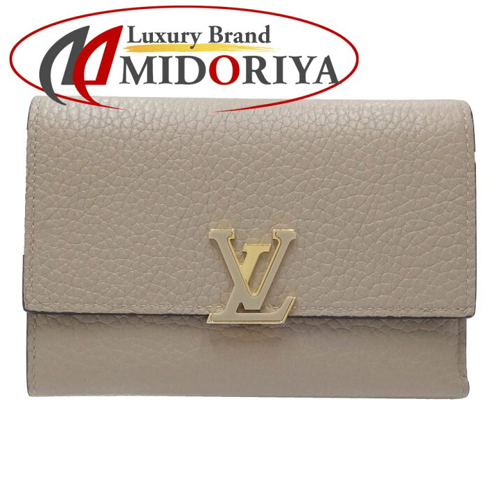 楽天市場】LOUIS VUITTON ルイヴィトン 三つ折り財布 M62159  