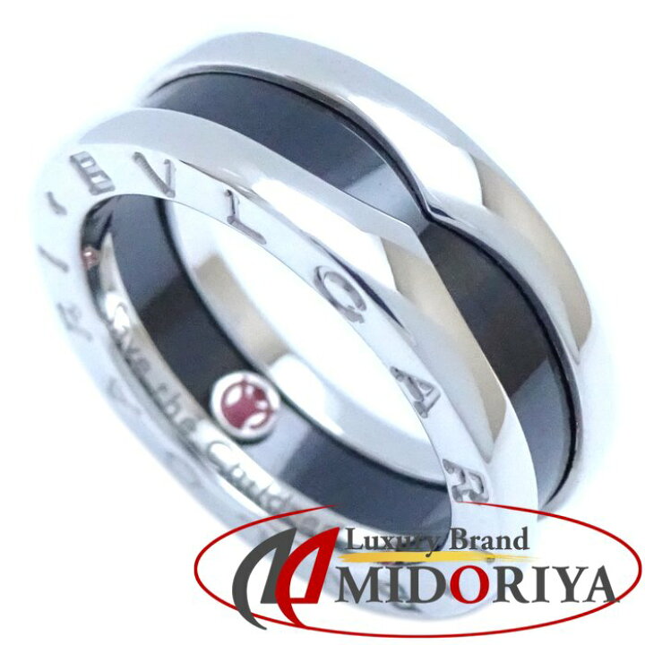 楽天市場】BVLGARI ブルガリ セーブザチルドレン ビーゼロワン リング  
