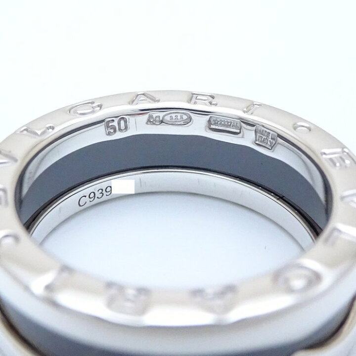 楽天市場】BVLGARI ブルガリ セーブザチルドレン ビーゼロワン リング  