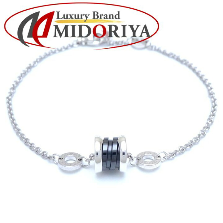 楽天市場】BVLGARI ブルガリ セーブザチルドレン ビーゼロワン  