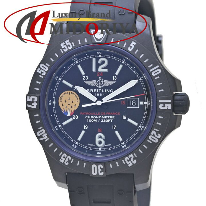 楽天市場】BREITLING ブライトリング コルト スカイレーサー X74320B8  