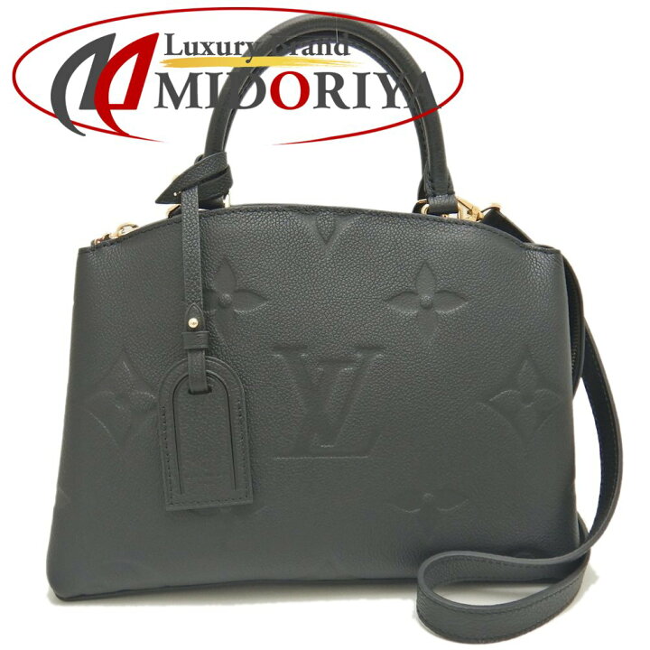 楽天市場】LOUIS VUITTON ルイヴィトン モノグラムアンプラント 