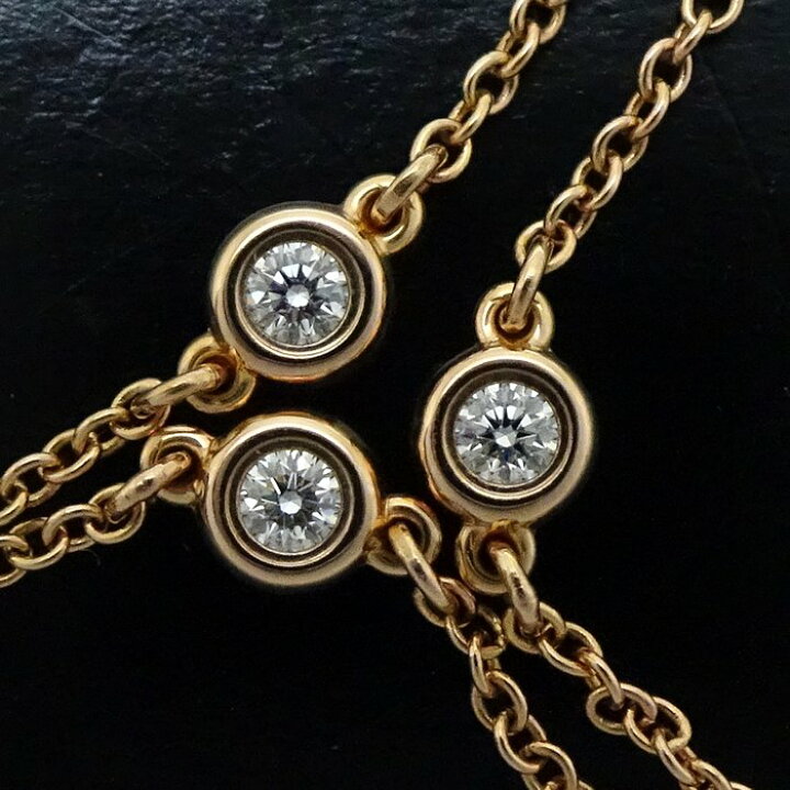 楽天市場】TIFFANY&Co. ティファニー バイザヤード ブレスレット 3P  
