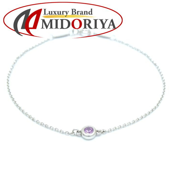楽天市場】TIFFANY&Co. ティファニー バイザヤード ブレスレット 1P  