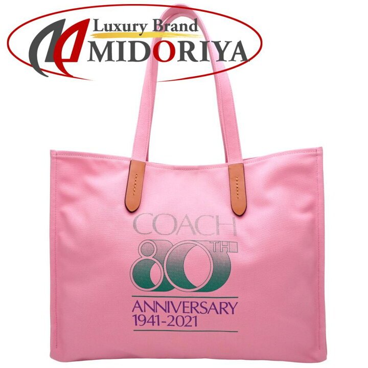 楽天市場】COACH コーチ C7072 トートバッグ 80thアニバーサリー  