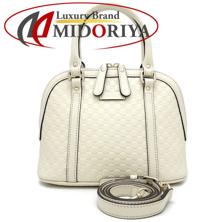 楽天市場】GUCCI グッチ マイクログッチシマ 449654 2Wayバッグ レザー 