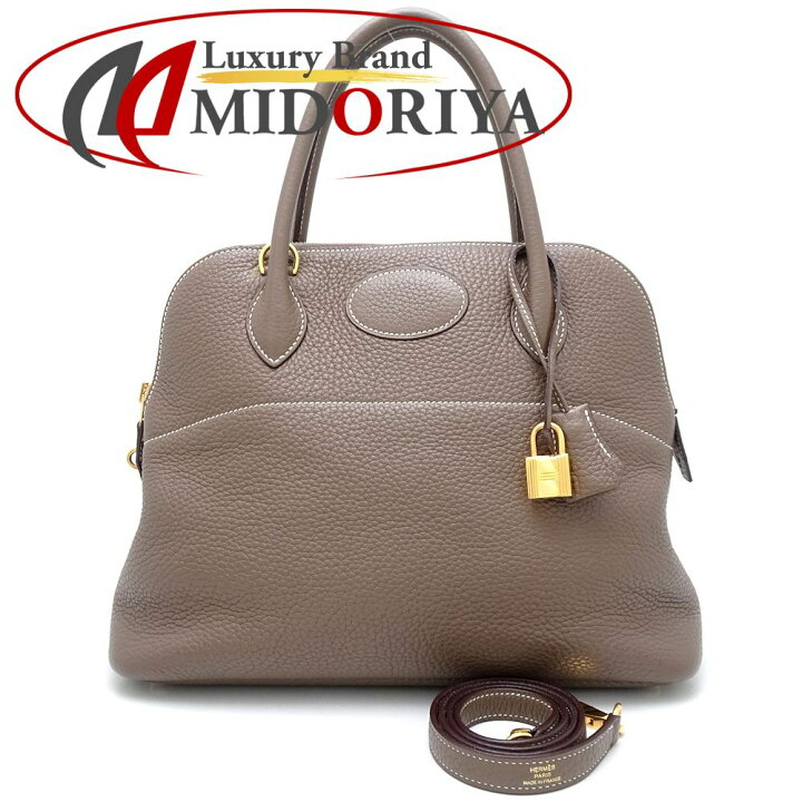 楽天市場】HERMES エルメス ボリード31 2Wayバッグ A刻 2017年  