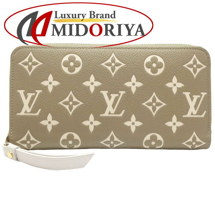 楽天市場】LOUIS VUITTON ルイヴィトン 長財布 M81280 ジッピー 