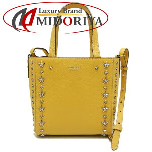 ジミーチュウ(JIMMY CHOO) 中古 ハンドバッグ | 通販・人気ランキング 
