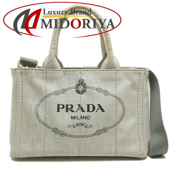 楽天市場】PRADA プラダ カナパ 1BG439 トートバッグ 2WAY デニム  