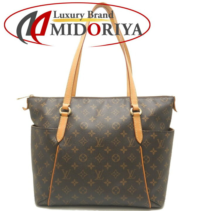 楽天市場】LOUIS VUITTON ルイヴィトン モノグラム トータリーMM 