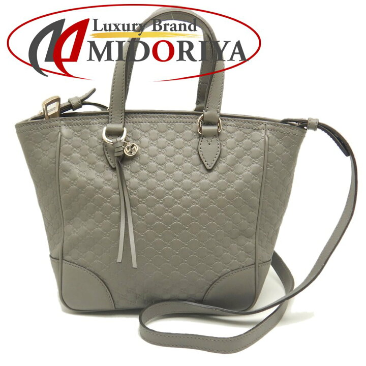 楽天市場】GUCCI グッチ 449241 ハンドバッグ 2WAY マイクログッチシマ  