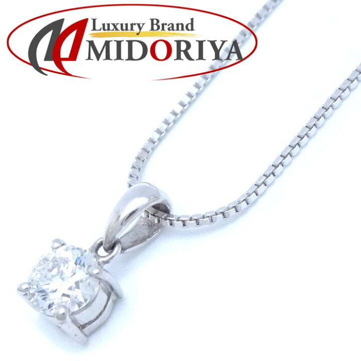 楽天市場】ダイヤモンド ネックレス 一粒ダイヤモンド0.304ct Pt900 