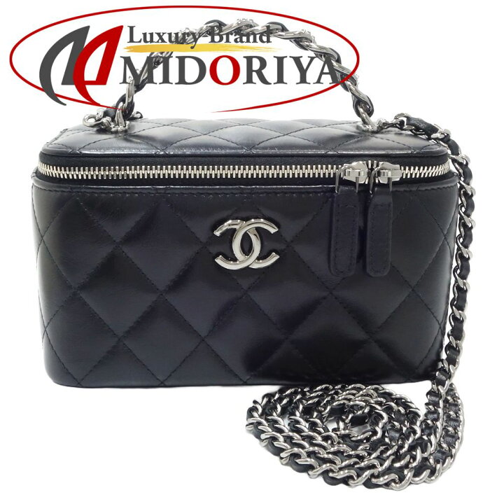 楽天市場】CHANEL シャネル バニティ マトラッセ トップハンドル 