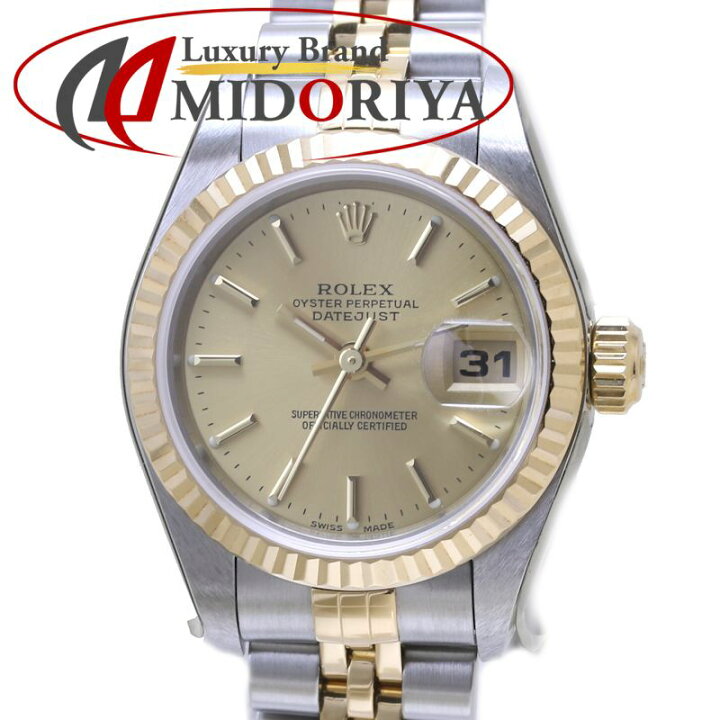 楽天市場】ROLEX ロレックス デイトジャスト 79173【一部保護シール 