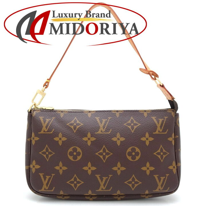 楽天市場】LOUIS VUITTON ルイヴィトン モノグラム ポシェット・アクセ 