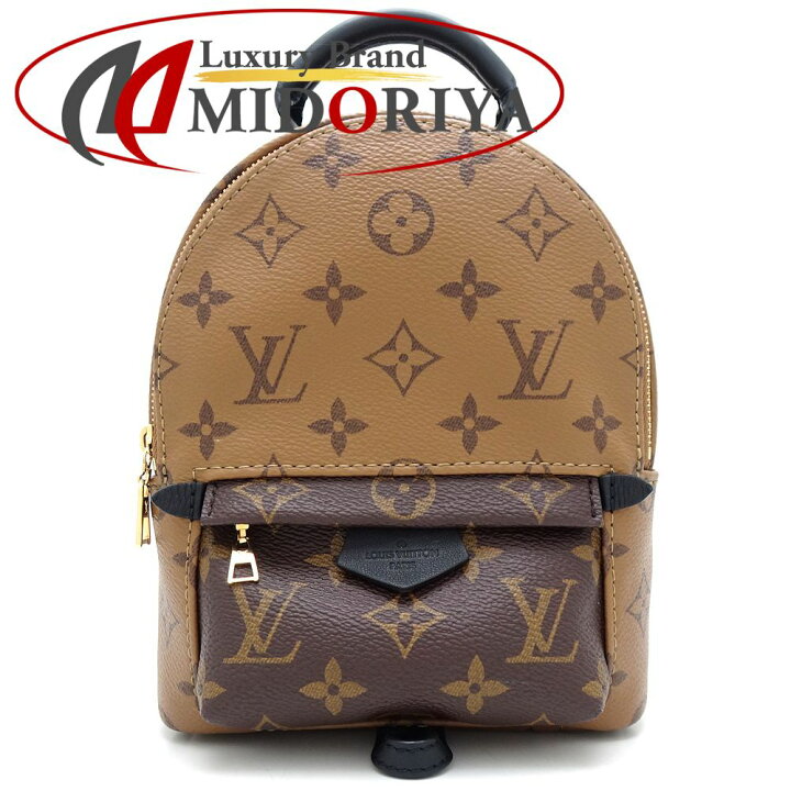 楽天市場】LOUIS VUITTON ルイヴィトン パームスプリングスMINI M44872  
