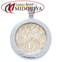 楽天市場】ブルガリ トンド（ペンダントトップ｜レディースジュエリー  